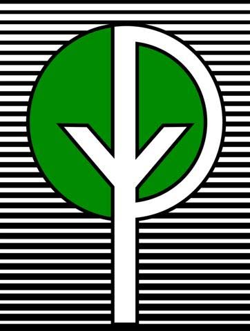 Van Pelt nv Boom- en Rozenkwekerijen logo