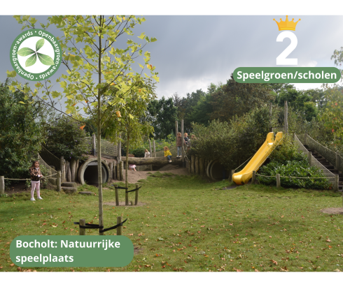 Bocholt - Natuurrijke speelplaats Kaulille © VVOG Bocholt - Natuurrijke speelplaats Kaulille © VVOG