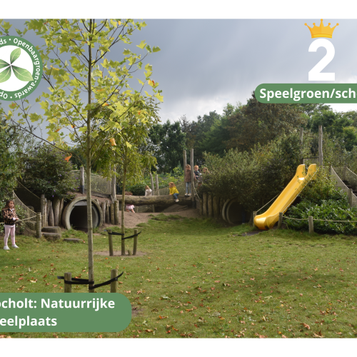 Bocholt - Natuurrijke speelplaats Kaulille © VVOG