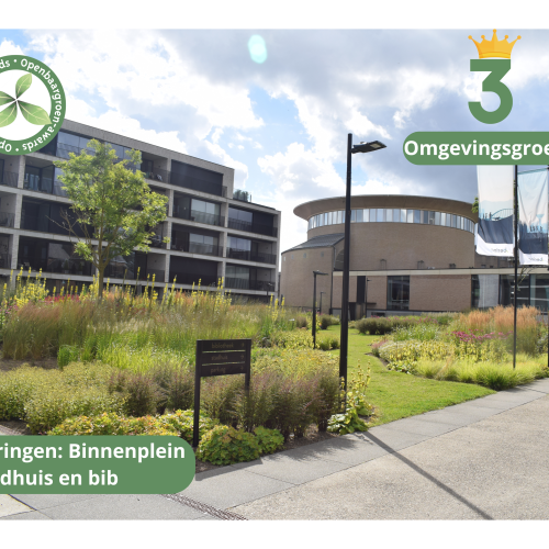 Beringen - Binnenplein stadhuis en bibliotheek © VVOG
