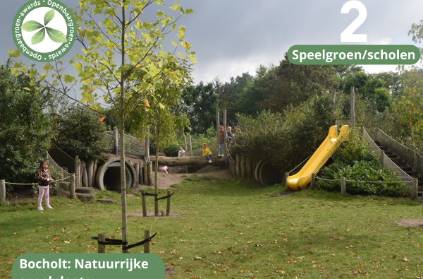 Bocholt - Natuurrijke speelplaats Kaulille © VVOG