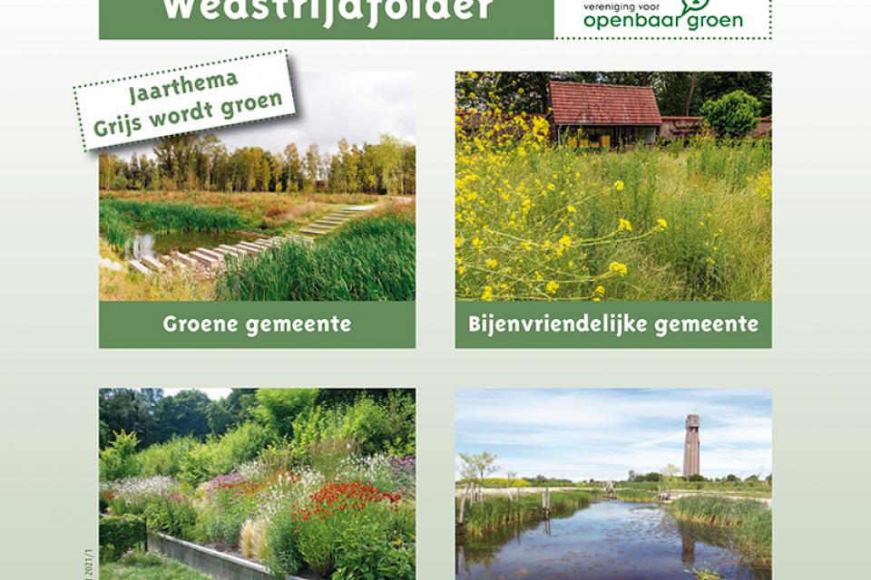 Finale Openbaargroen-awards 2021 uitgesteld