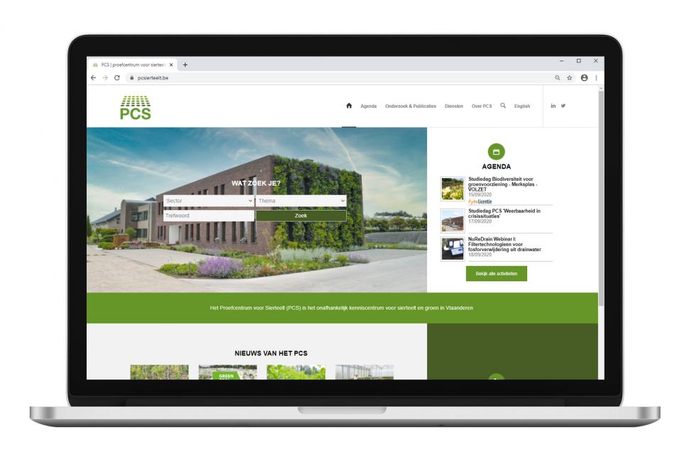 PCS lanceert nieuwe website op studiedag rond digitalisering en bedrijfsweerbaarheid